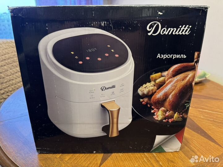 Аэрогриль Domitti