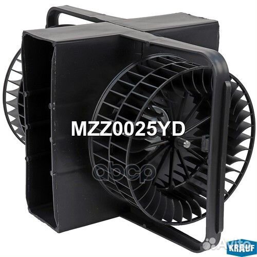 Мотор печки c крыльчаткой MZZ0025YD Krauf