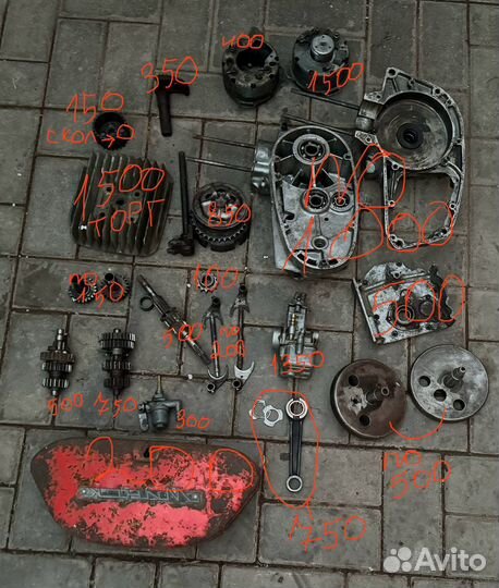 Запчасти на мотоцикл минск 125