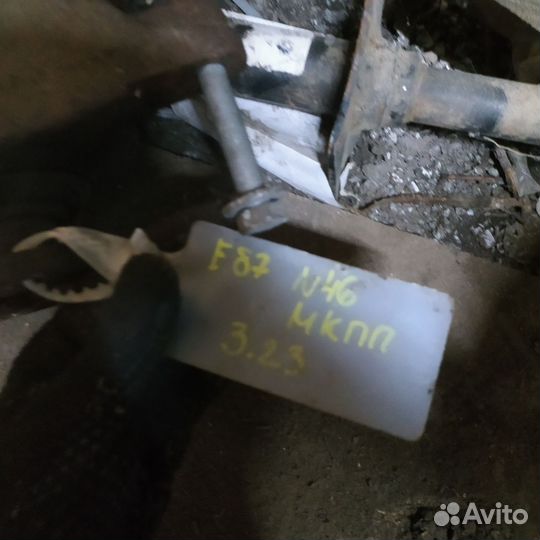 Bmw e90 e87 редуктор заднего моста 3.23