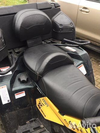 Квадроцикл BRP autlender 800