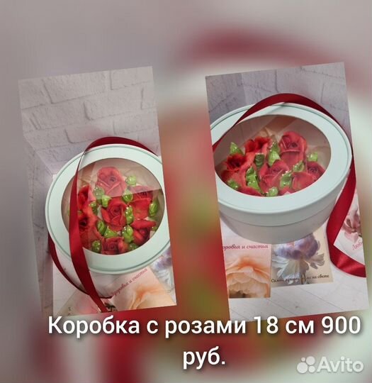 Розы в шляпной коробке, подарок, букет из роз