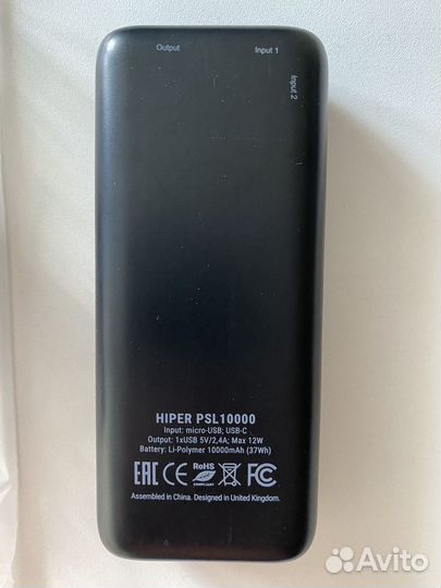 Внешний аккумулятор hiper PSL10000 Black