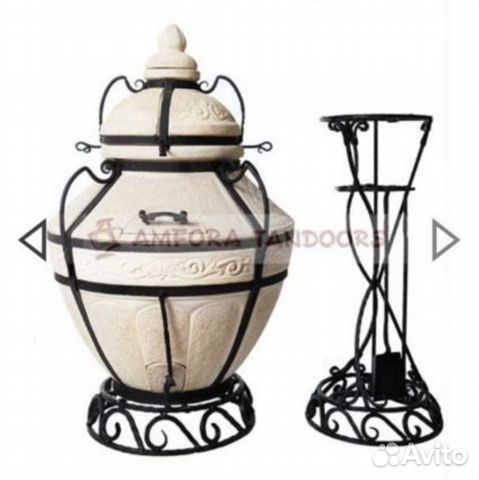 Тандыр Аладдин