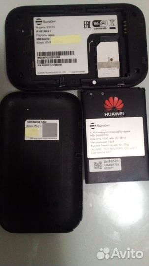 4G Wi-Fi роутер Билайн huawei E5573, черный