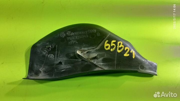 Накладка для Porsche Cayenne 955