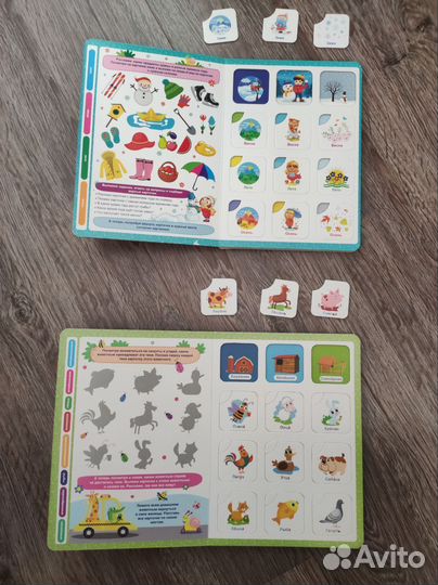 Развивающие книг-лото для детей в ассортименте