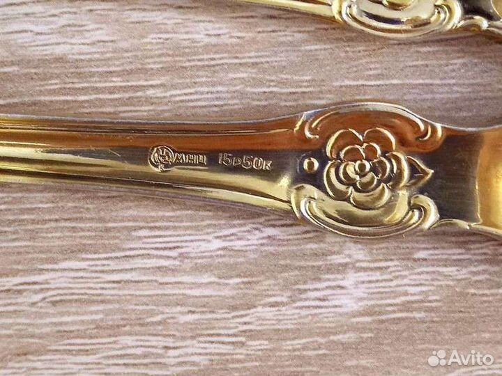 Ложки позолоченные