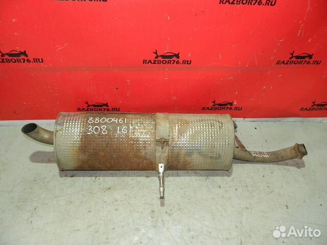 Глушитель Peugeot 308 1.6