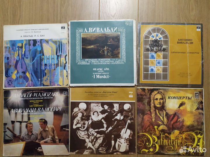 Классическая музыка N 1