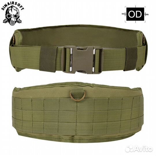 Разгрузка тактическая