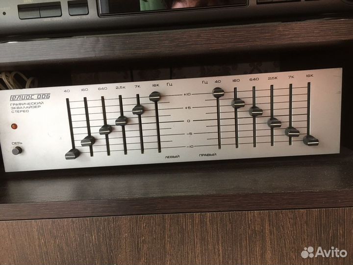 Эквалайзер Гелиос-006