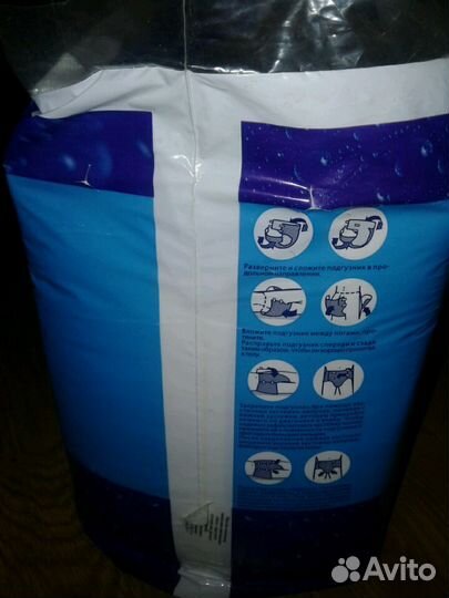 Подгузники для взрослых размер s