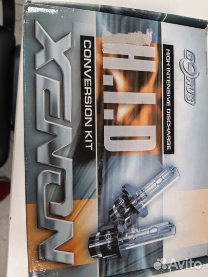 Комплект ксеноновых ламп H4