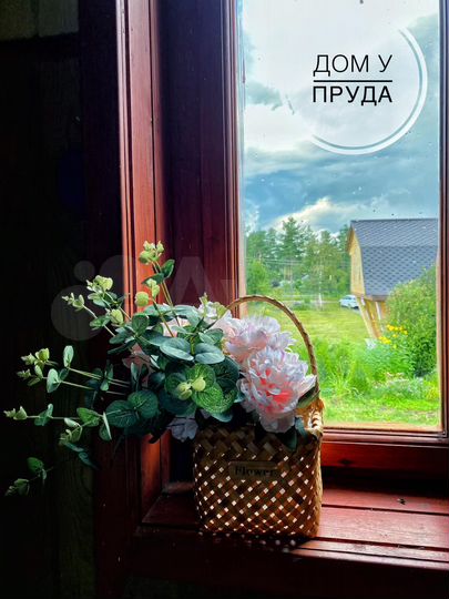 Дача 93 м² на участке 8 сот.