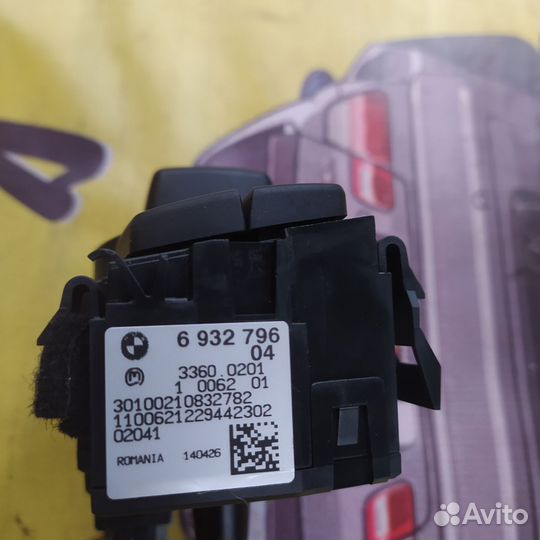 Блок управления освещением bmw x1 e84