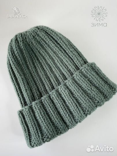 Шапка тыква вязаная ручная работа (зима)