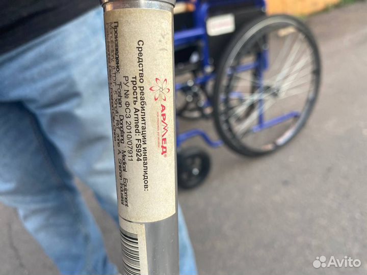 Трость Армед