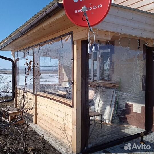 Мягкие окна