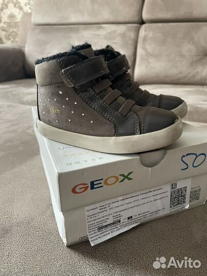 Кроссовки девочки geox