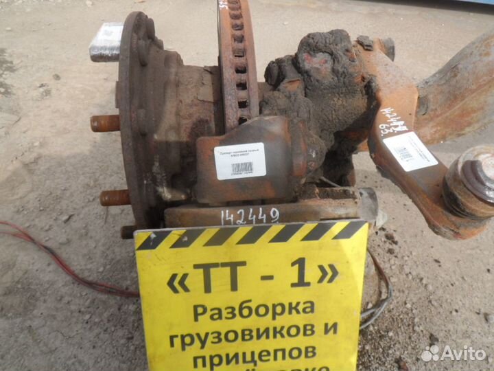 Суппорт тормозной правый iveco 098327