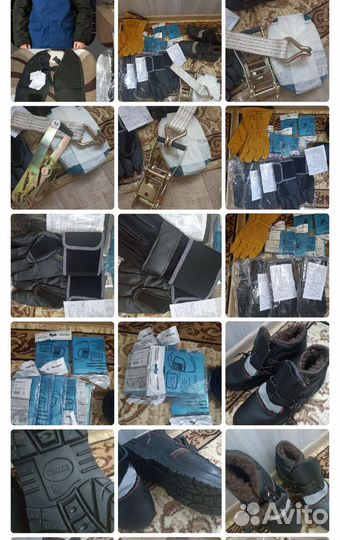Сварщику,краги антивибрацион,Нарукавники,ботинки