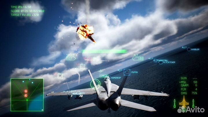 Ace combat 7 PS4/PS5 Владивосток