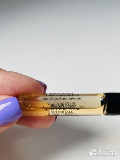 Парфюмерная вода Armani (Армани) prive musc shamal