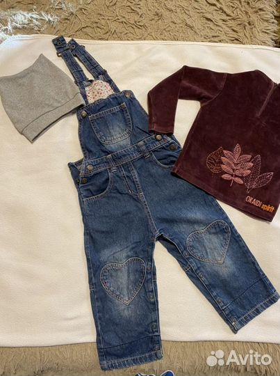 Детские вещи