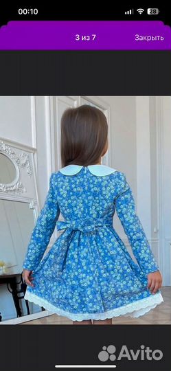 Платье детское 92