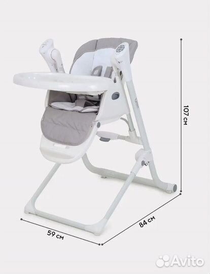 Стул для кормления