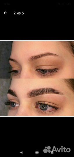 Ламинирование ресниц, оформление бровей