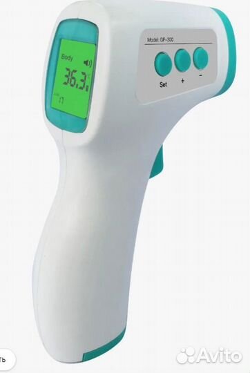 Бесконтактный электронный термометр