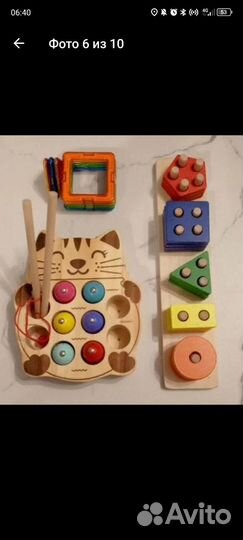 Вещи, обувь, игрушки пакетом