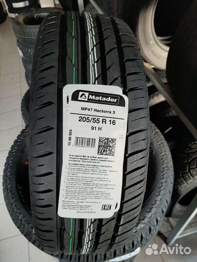 Matador MP 47 Hectorra 3 205/55 R16 91H