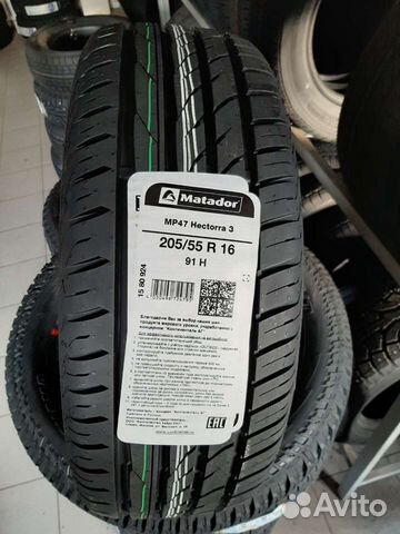 Matador MP 47 Hectorra 3 205/55 R16 91H