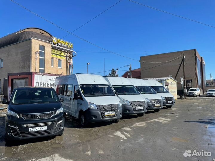 Заказ аренда автобуса и микроавтобусов