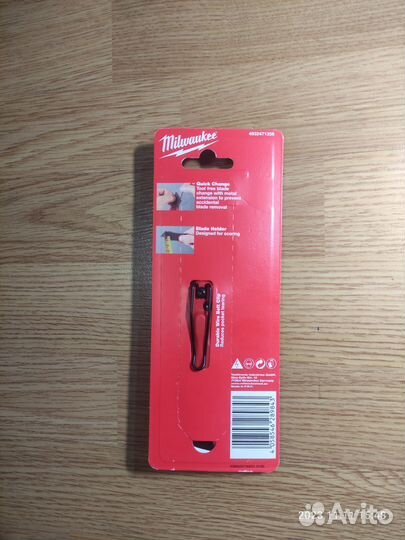 Нож складной строительный Milwaukee Fastback