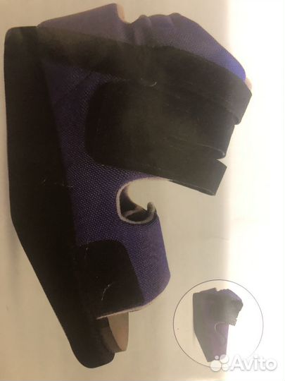 Ботинок Барука