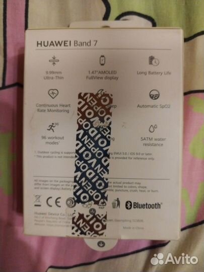 Huawei band 7