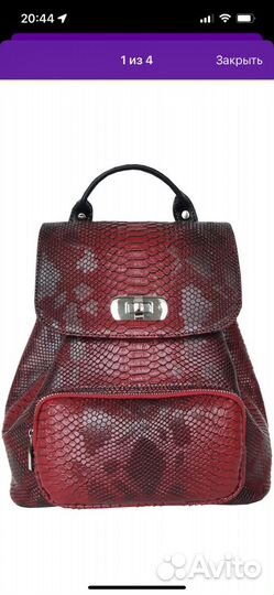 Рюкзак женский