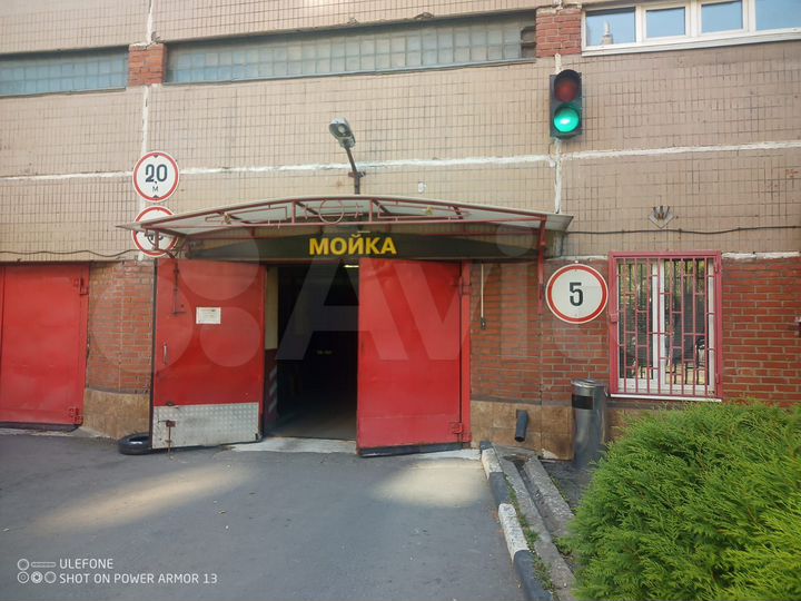 Машиноместо, 16 м²