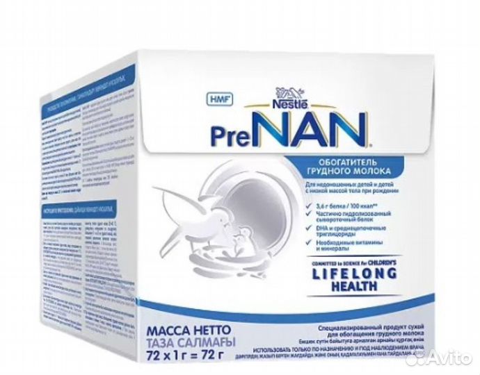 Обогатитель