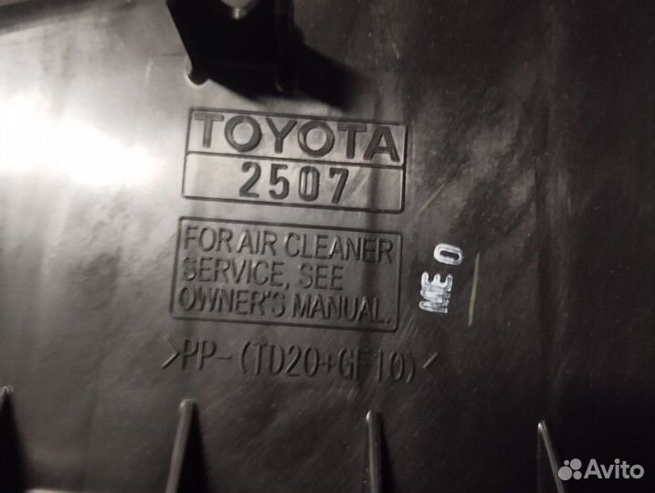 Датчик воздухомера камри дмрв на камри 70 camry 75