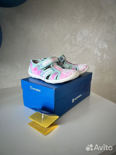 Сандалии Котофей 29