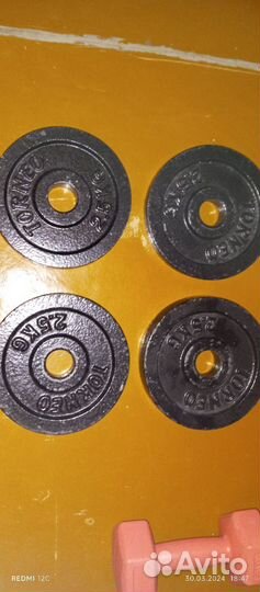 Блины для гантелей 2.5 кг