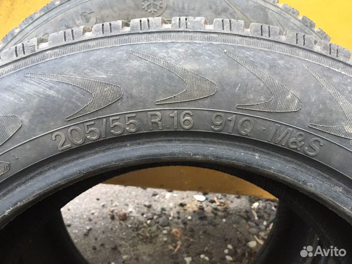 Vredestein IceTrac 205/55 R16 91Q