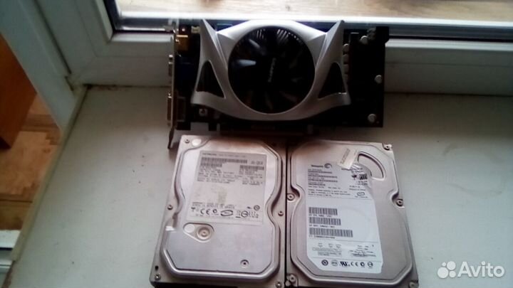 Комплектующие