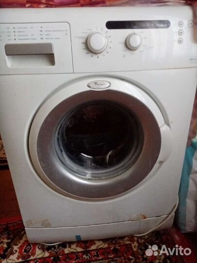 Стиральная машина