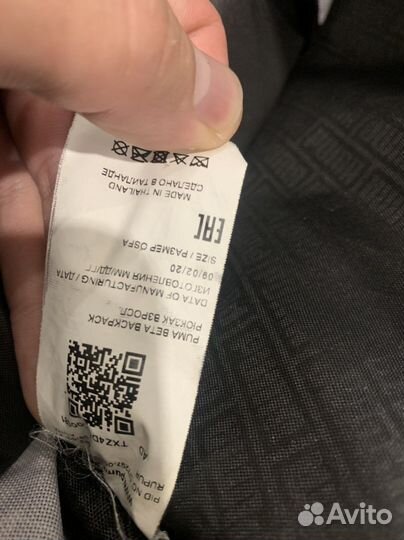 Рюкзак мужской puma